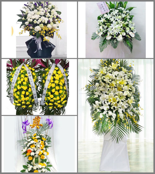 江苏盐城滨海县界牌镇白事花篮预定